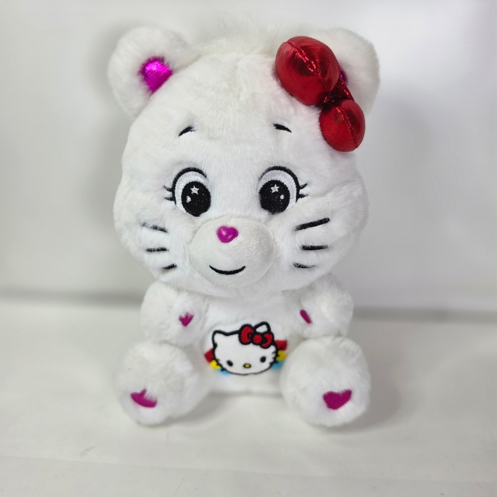Sanrio Care Bears Hello Kitty 2023 Basic Fun White Plush 10in Cheer Bear No Tags